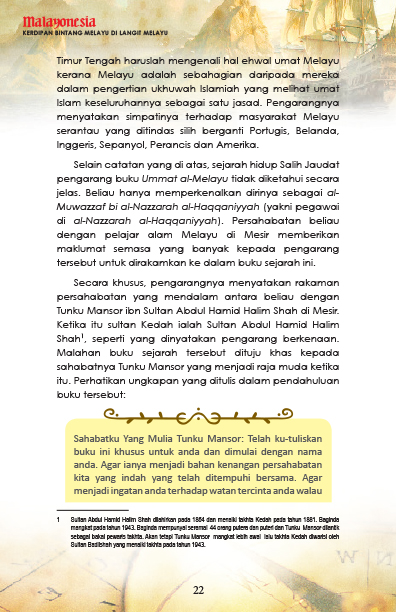 MALAYONESIA : Kerdipan Bintang Melayu Di Langit Melayu - Mat Rof